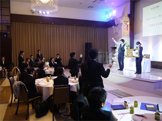 株式会社ニュートンのプレスリリース画像5