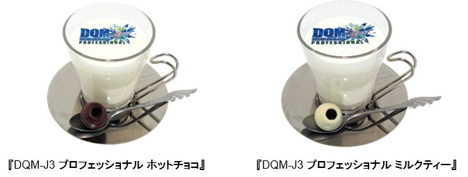 株式会社ニュートンのプレスリリース画像5