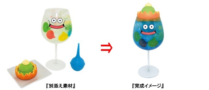 株式会社ニュートンのプレスリリース画像4