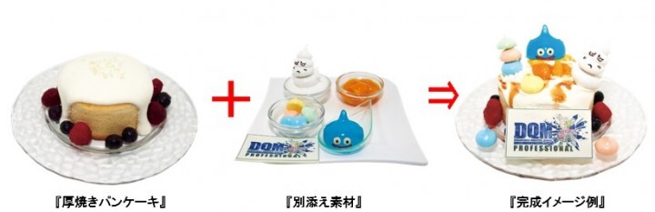 株式会社ニュートンのプレスリリース画像3