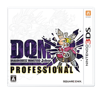 株式会社ニュートンのプレスリリース画像7