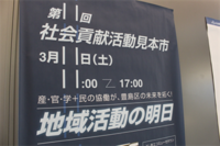 株式会社ニュートンのプレスリリース画像2