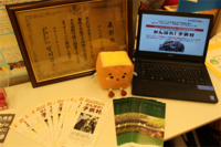 株式会社ニュートンのプレスリリース画像4