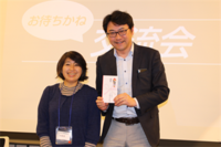 株式会社ニュートンのプレスリリース画像6