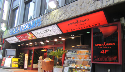 株式会社ニュートンのプレスリリース画像3