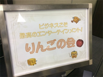 株式会社ニュートンのプレスリリース画像2