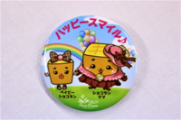 株式会社ニュートンのプレスリリース画像1