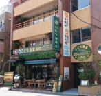 株式会社ニュートンのプレスリリース画像5