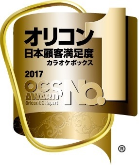 株式会社ニュートンのプレスリリース画像1