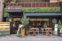 株式会社ニュートンのプレスリリース画像4