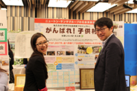 株式会社ニュートンのプレスリリース画像6