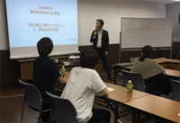 株式会社ニュートンのプレスリリース画像6