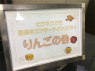 株式会社ニュートンのプレスリリース画像10