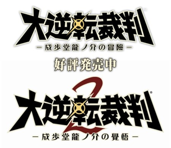 株式会社ニュートンのプレスリリース画像3