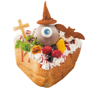 株式会社ニュートンのプレスリリース画像5