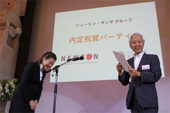 株式会社ニュートンのプレスリリース画像4