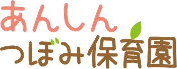 株式会社ニュートンのプレスリリース画像6