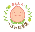 株式会社ニュートンのプレスリリース画像5