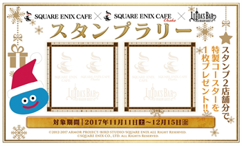 株式会社ニュートンのプレスリリース画像8