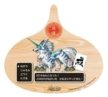 株式会社ニュートンのプレスリリース画像5