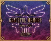 株式会社ニュートンのプレスリリース画像5