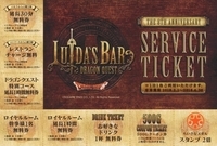 株式会社ニュートンのプレスリリース画像6