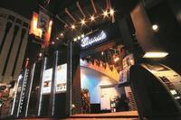 株式会社ニュートンのプレスリリース画像3