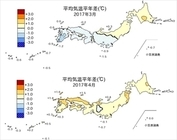 株式会社ニュートンのプレスリリース画像4