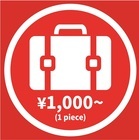 株式会社ニュートンのプレスリリース画像1