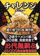 株式会社ニュートンのプレスリリース11
