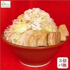 株式会社ニュートンのプレスリリース画像2