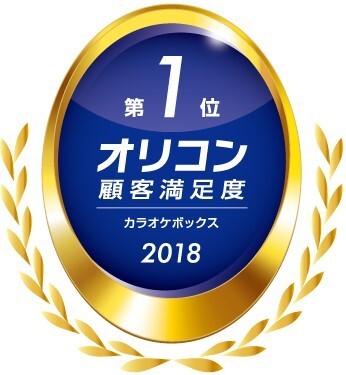 株式会社ニュートンのプレスリリース画像1