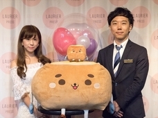 株式会社ニュートンのプレスリリース画像2