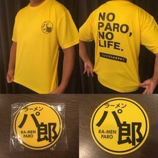 株式会社ニュートンのプレスリリース画像4