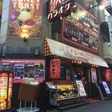 株式会社ニュートンのプレスリリース画像4