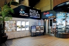 株式会社ニュートンのプレスリリース画像5