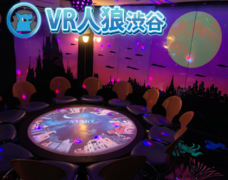 株式会社ニュートンのプレスリリース画像4