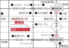 株式会社ニュートンのプレスリリース画像6
