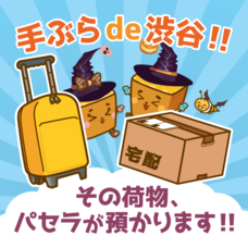 株式会社ニュートンのプレスリリース5