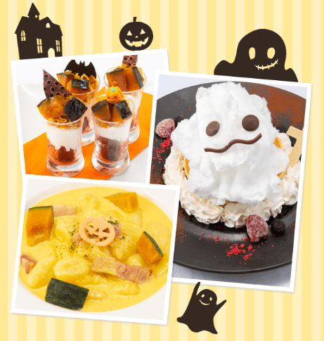 準備ゼロで本格ハロウィンパーティ可能 個室だから気苦労ゼロ パセラプレゼンツ ハロウィンママ会 キャンペーン全店実施 10月1日 10月31日 期間限定 株式会社ニュートンのプレスリリース 準備ゼロで本格ハロウィンパーティ可能 個室だから気苦労ゼロ パセラプレゼンツ ハロウィンママ会 キャンペーン全店実施 10月1日 10月31日 期間限定 株式会社ニュートンのプレスリリース