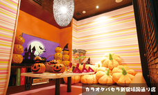 株式会社ニュートンのプレスリリース画像4