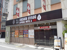 株式会社ニュートンのプレスリリース画像2