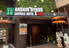 株式会社ニュートンのプレスリリース画像5