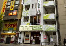 株式会社ニュートンのプレスリリース画像4