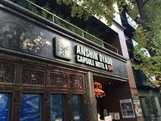 株式会社ニュートンのプレスリリース画像3