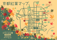 株式会社ニュートンのプレスリリース画像6