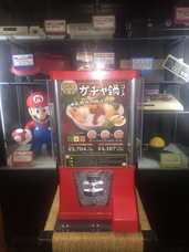 株式会社ニュートンのプレスリリース画像2