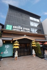 株式会社ニュートンのプレスリリース画像8