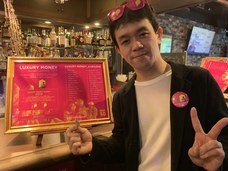 株式会社ニュートンのプレスリリース画像4