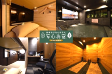 株式会社ニュートンのプレスリリース画像4